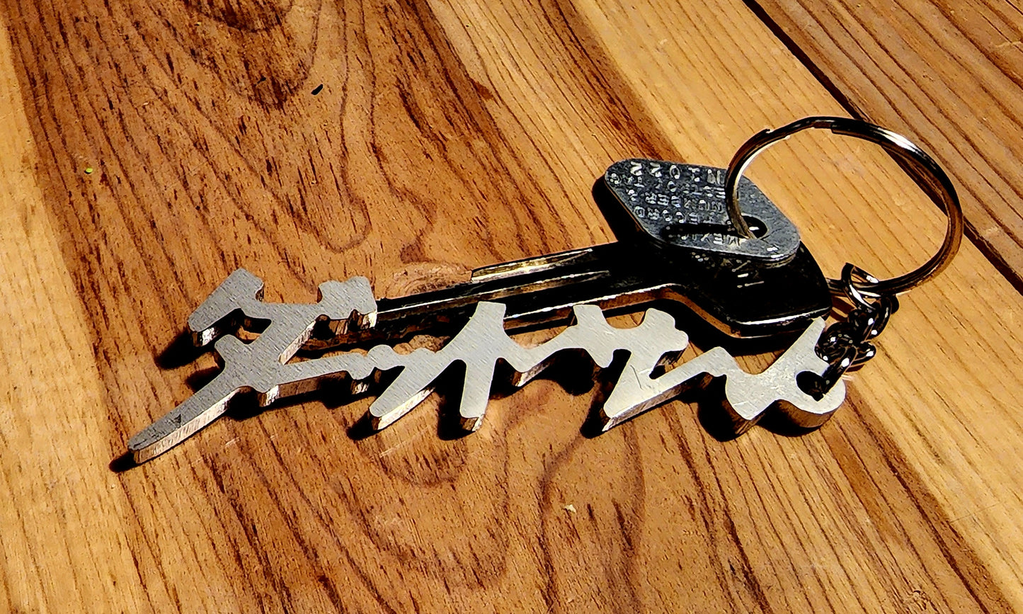 Japanese DATSUN Logo Keychain